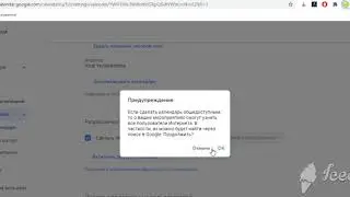 как пользоваться приложением гугл календарь? (Google календарь)