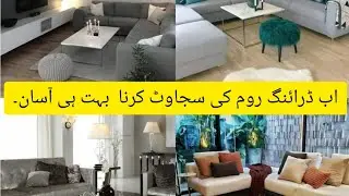 modern livingroom decoration ideas
