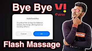 How To Disable Flash Massage In Vi || How To Deactivate Flash Massage || Stop POP Up Massage