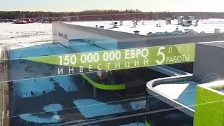 ГОРДОСТЬ КОМПАНИИ #ОРИФЛЭЙМ  Завод в г  Ногинске