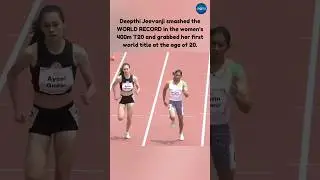 Deepthi Jeevanji wins the GOLD 🥇 medal with a world record time of 55.07s 