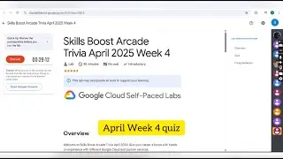 Skills Boost Arcade Trivia April 2025 Week 4 