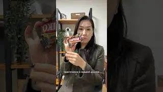 Их знает каждый дорамщик) 