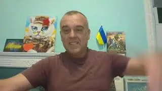 Замечательная Гойда в Крыму!