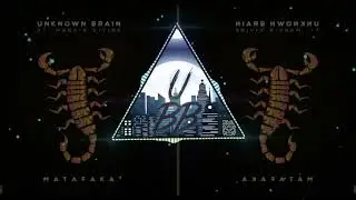 Unknown Brain ft Marvin Divine - Matafaka (Bass Boosted)