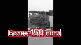 Крокус Сити Холл, 22.03.2024. Скорбим... 😭🧯
