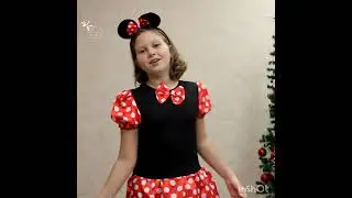 cover С новым годом, папа! С новым годом, мама!
