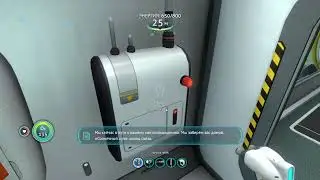 |Subnautica|Выдвигаемся на Аврору|Трындим в тусовке,берегите уши!