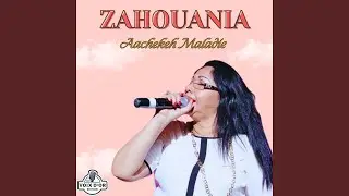 Aachekeh maladie