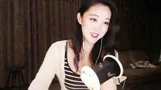 ASMR For Relaxation 好H好 哄弟弟睡觉喽
