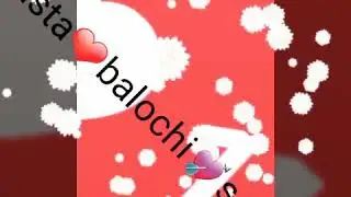 Balochi fimail varshan
