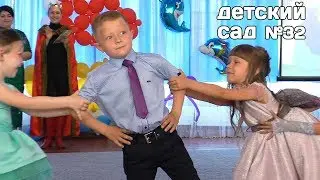 Танец 