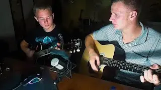 КРАСИВАЯ ПЕСНЯ | Милые зелёные глаза | (Cover)