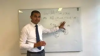 مدرسة القانون الحلقة ١٢ حول موضوع فتح الملف بعد ٤ سنوات من الرفض