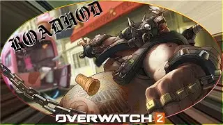 Overwatch 2 ROADHOG Gameplay no Commentary