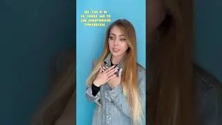 Справжня подруга) відмічай свою😅