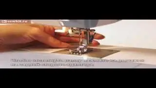 Адаптер для швейной машины AURORA AU-100