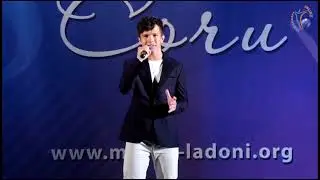 Даниил Аведов (12 лет) - Синяя вечность