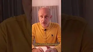 Что возможно при семейном обучении и невозможно в школе