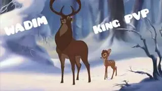 WildCraft WADIM King PVP  Тренировки PVP...