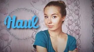 HAUL ◮ Baby lips, iHerb, РГ Professional