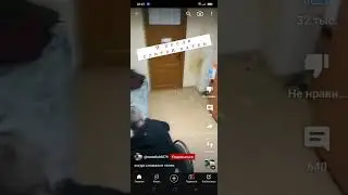 когда сломался телефон