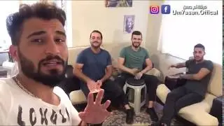 صغيرة جنت وانت صغيرون-محمدالفنان - فرقة ام حسن