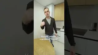 Из какого материала заказывать кухню в 2024 году?
