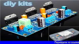 Усилитель купить на алиэкспресс