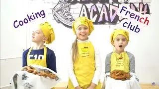 Французский язык и Кулинарная Школа для детей| MAGIC CASTLE Talent Academy