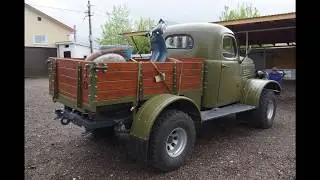 Вятка ВП 150. Прощай.