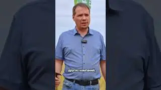 Сельскохозяйственное предприятие ООО «Тарбаево»  площадью 10000 га выбирает ГК “Шанс”!