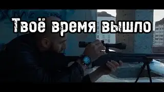Чеченский  короткометражный фильм "Песочные Часы"