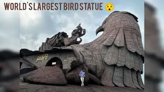 World's Largest Bird Statue | Jatayu Earth Center in Kerala, India #jatayu #travel #video #varkala