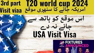 ICC USA t20 world cup | USA Visit Visa | B1 B2 USA visa