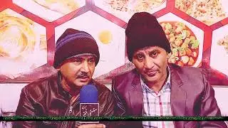Award Ceremony Comments  Sansanikhez news