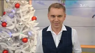Новорічне привітання від Олександра Авраменка