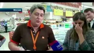 грудной ребенок получил сильнейшие ожоги