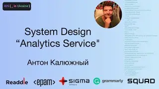 iOS Engineering System Design Interview 