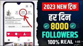 Get Instant Insta Followers !! Daily Gain 5000 Followers