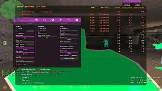 ОН ХОТЕЛ МЕНЯ ЗАБАНИТЬ, НО СЛОМАЛ СВОЙ КОМПЬЮТЕР | CS 1.6