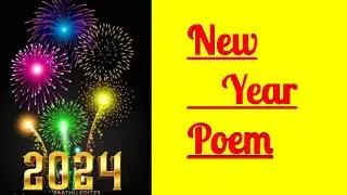 New Year Short Poem//English Poem