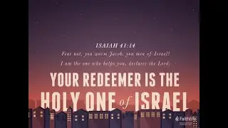 Isaiah 41:14 Memorization Tutorial (Video)