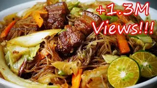 THE SECRETS TO MAKE THE BEST PORK BIHON GUISADO!!! LEVEL UP YOUR PORK BIHON GUISADO RECIPE!!!
