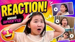 Миний Youtube сувгийн түүх | Thank you for 50k subscribers 🫶