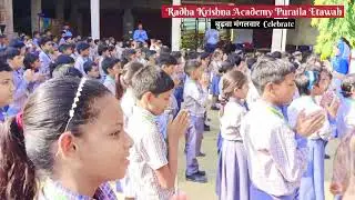 बुढ़वा मंदिर celebrate Radha Krishna Academy