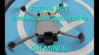 Dji mini 5 pro - FCC on RC2 using dronetweak