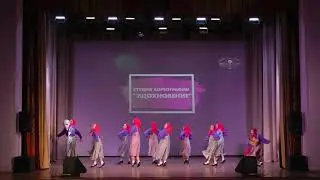 Фестиваль «АРТ   ЗВЕЗДА»  Вдохновение