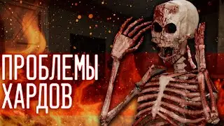 ПРОБЛЕМЫ ТЯЖЁЛОЙ ЗОНЫ | ▷ SCP: Secret Laboratory