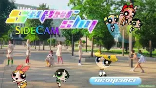 NewJeans (뉴진스) - 'Super Shy' SideCam #6